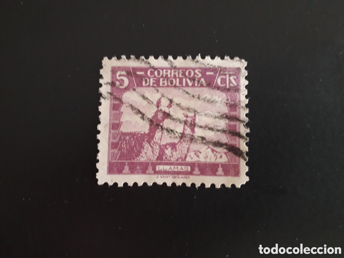 Sellos: BOLIVIA YVERT 224 SELLO SUELTO USADO 1939 FAUNA, LLAMA PEDIDO M&Iacute;NIMO 3&euro;