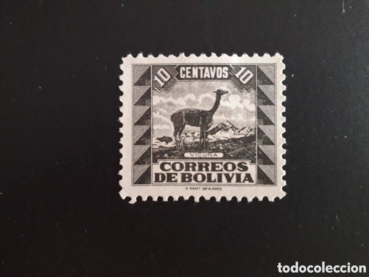 Sellos: BOLIVIA YVERT 225 SELLO SUELTO USADO 1939 FAUNA, VICU&Ntilde;A PEDIDO M&Iacute;NIMO 3&euro;