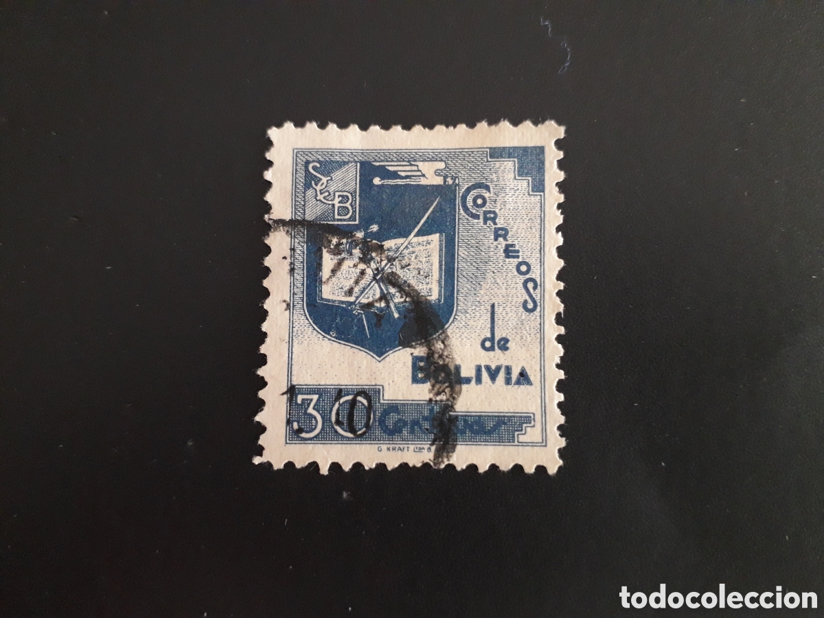 Sellos: BOLIVIA YVERT 229 SELLO SUELTO USADO 1939 ESCUDO PEDIDO M&Iacute;NIMO 3&euro;