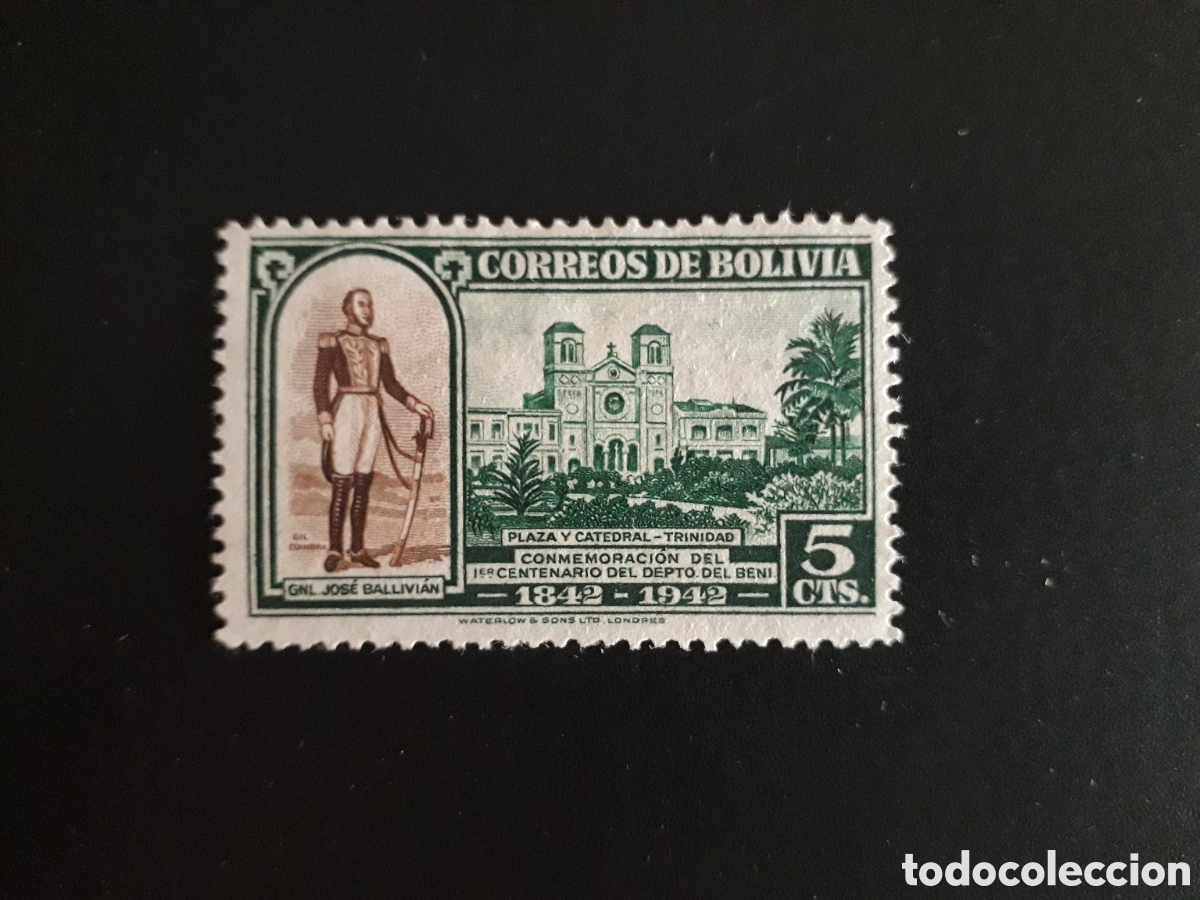 Sellos: BOLIVIA YVERT 259 SELLO SUELTO USADO 1943 PROVINCIA DE BENI PEDIDO M&Iacute;NIMO 3&euro;
