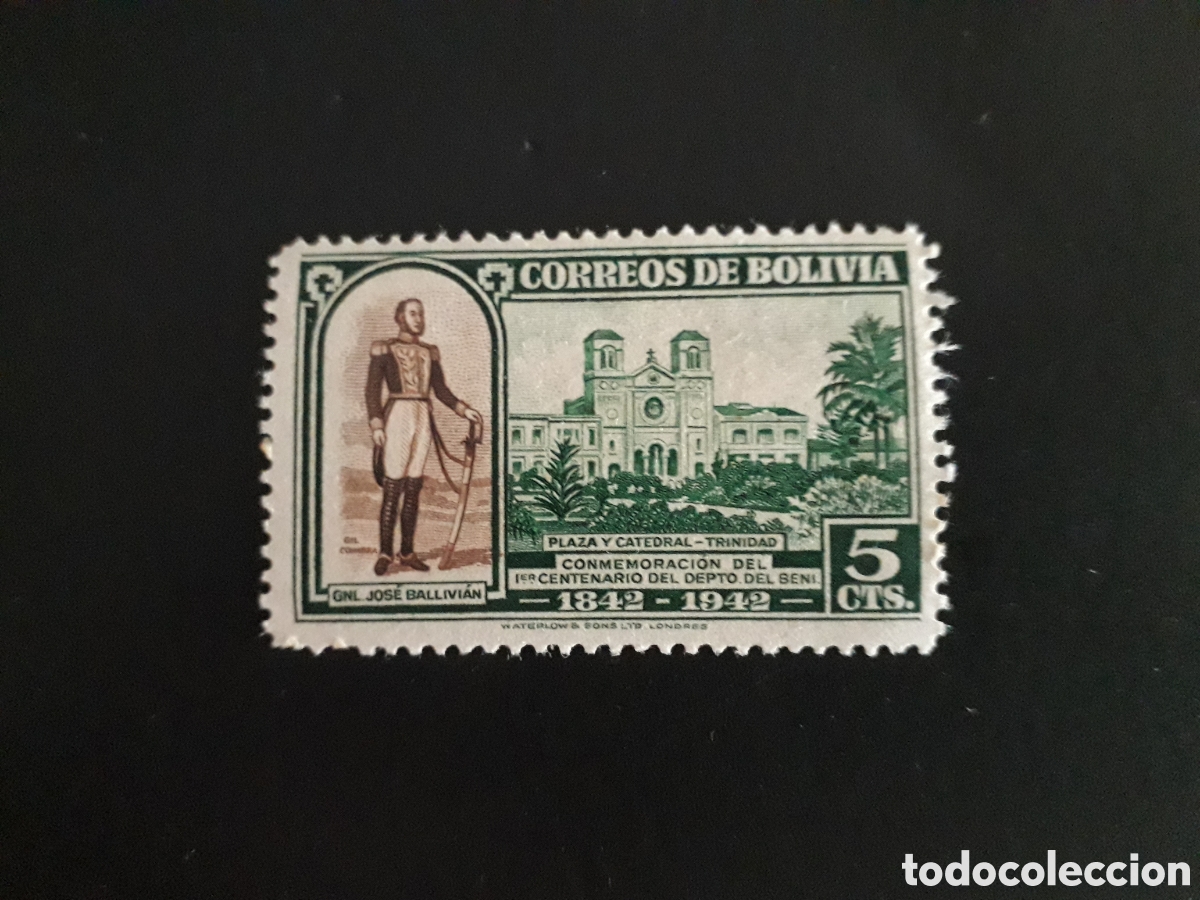 Sellos: BOLIVIA YVERT 259 SELLO SUELTO NUEVO *** 1943 PROVINCIA DE BENI PEDIDO M&Iacute;NIMO 3&euro;