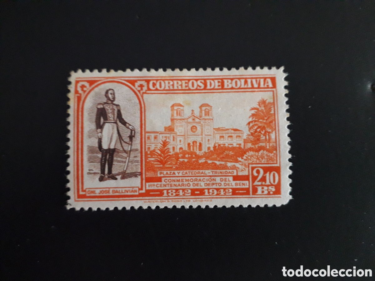 Sellos: BOLIVIA YVERT 263 SELLO SUELTO USADO 1943 PROVINCIA DE BENI PEDIDO M&Iacute;NIMO 3&euro;