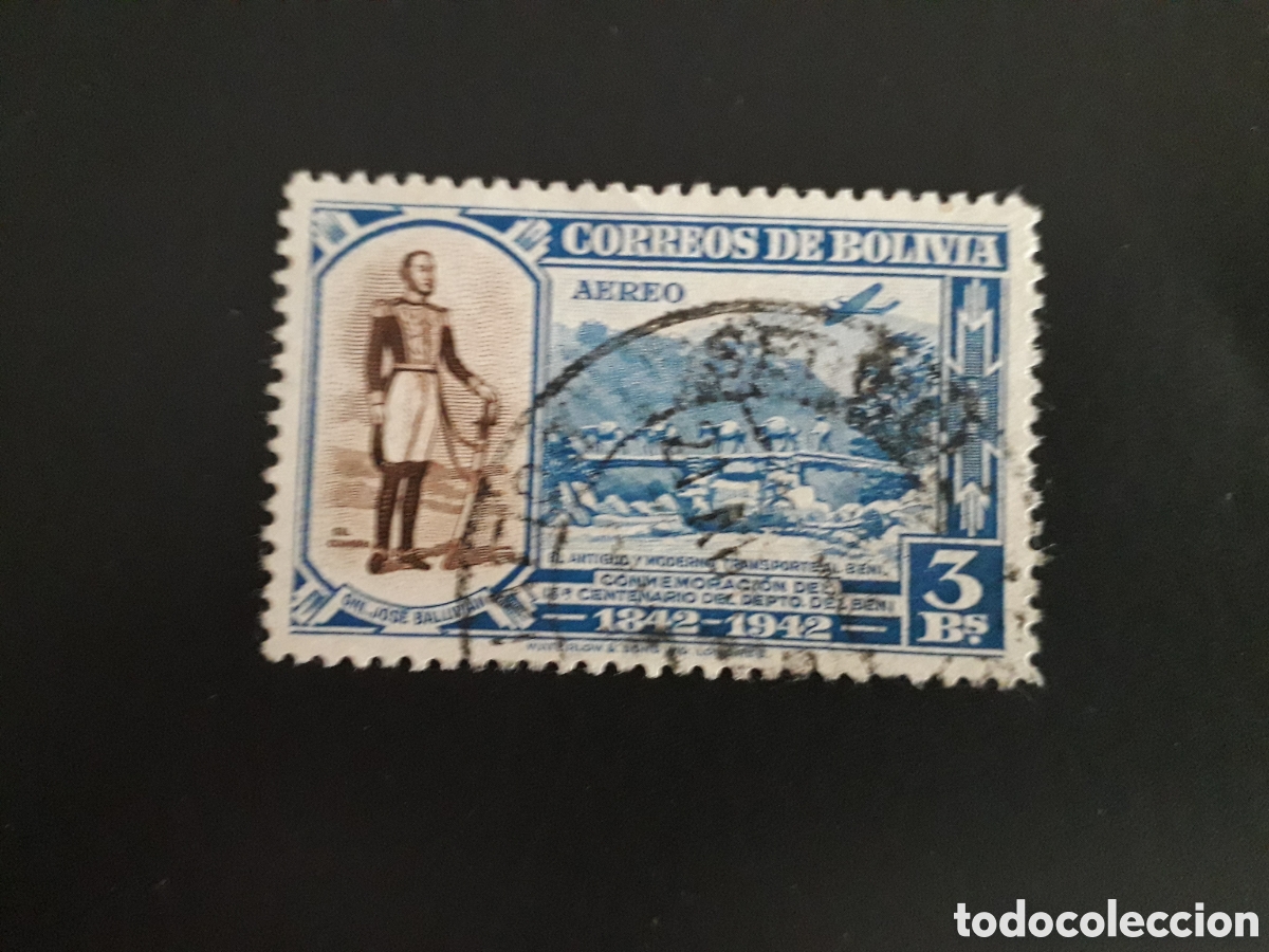 Sellos: BOLIVIA YVERT A 66 SELLO SUELTO USADO 1943 PROVINCIA DE BENI PEDIDO M&Iacute;NIMO 3&euro;