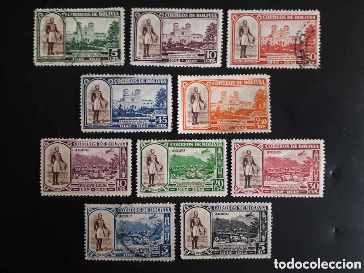 Sellos: BOLIVIA YVERT 259/63 + A 63/7 SERIE COMPLETA USADA O SIN GOMA 1943 PROVINCIA DE BENI PEDIDO M&Iacute;NIM 3&euro;