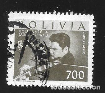 Sellos: BOLIVIA - SELLOS EN LIQUIDACI&Oacute;N