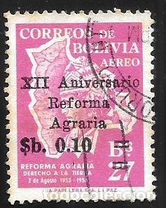 Sellos: BOLIVIA - SELLOS EN LIQUIDACI&Oacute;N