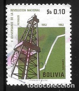 Sellos: BOLIVIA - SELLOS EN LIQUIDACI&Oacute;N