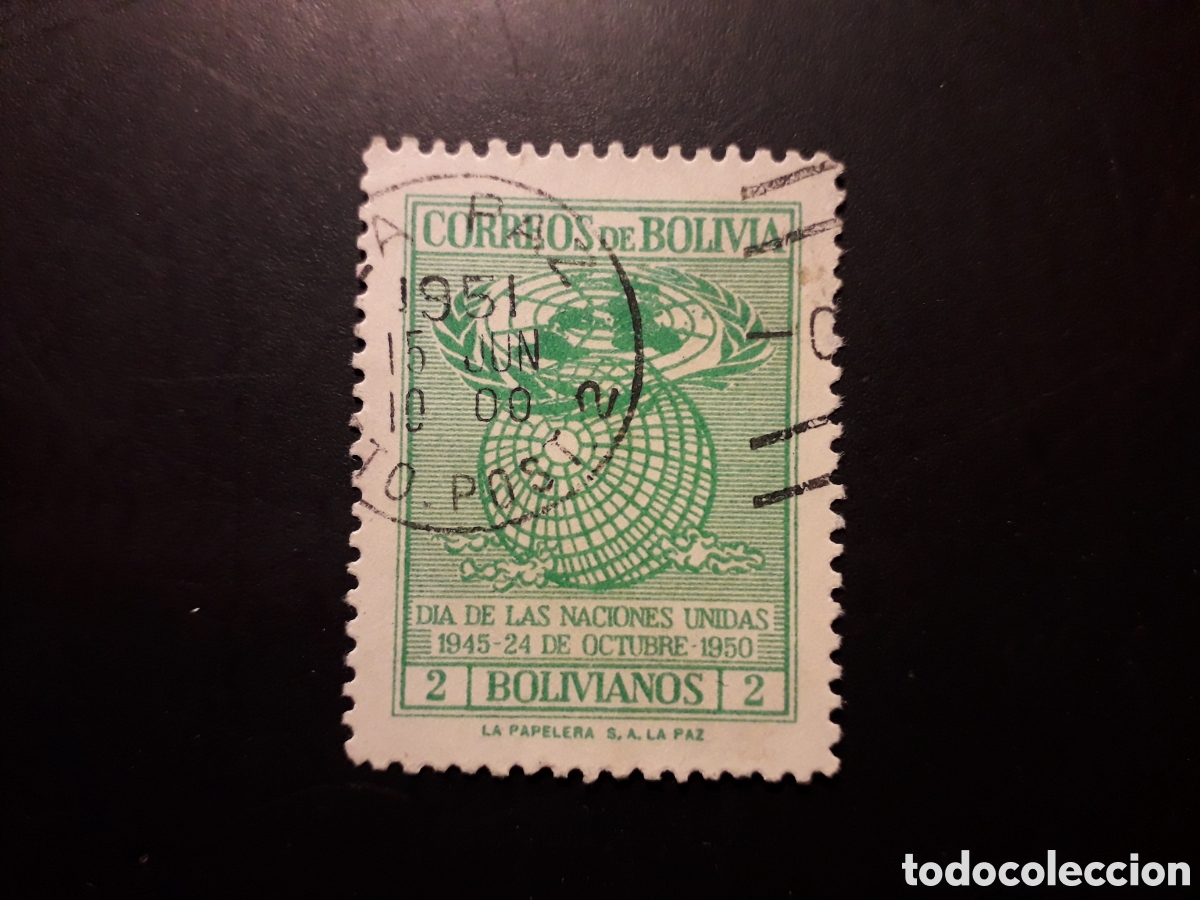 Sellos: BOLIVIA YVERT 308 SELLO SUELTO USADO 1950 D&Iacute;A DE LAS NACIONES UNIDAS ONU PEDIDO M&Iacute;NIMO 3&euro;