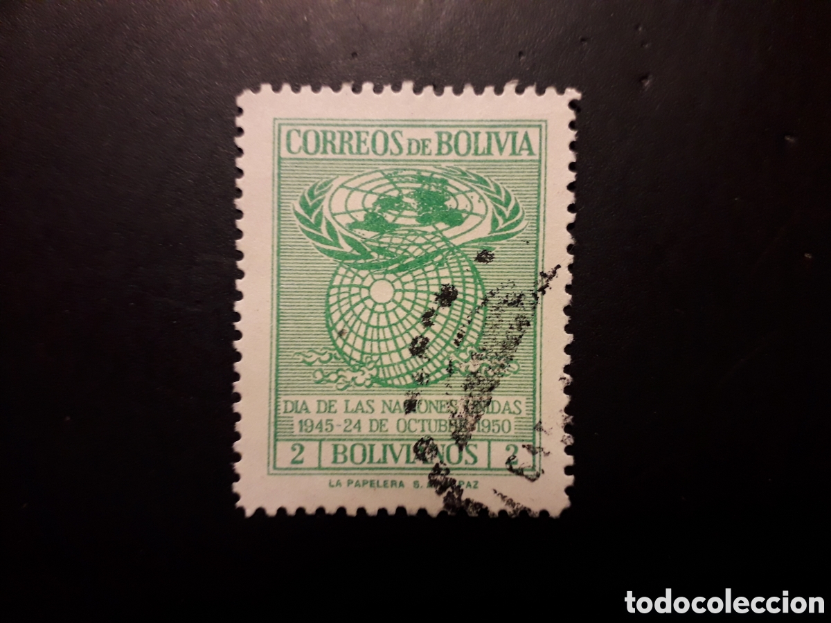 Sellos: BOLIVIA YVERT 308 SELLO SUELTO USADO 1950 D&Iacute;A DE LAS NACIONES UNIDAS ONU PEDIDO M&Iacute;NIMO 3&euro;