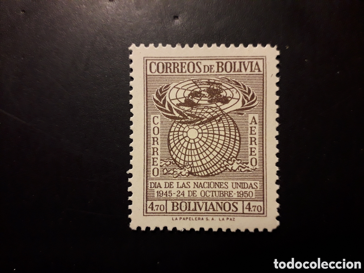 Sellos: BOLIVIA YVERT A 116 SELLO SUELTO NUEVO *** 1950 D&Iacute;A DE LAS NACIONES UNIDAS ONU PEDIDO M&Iacute;NIMO 3&euro;