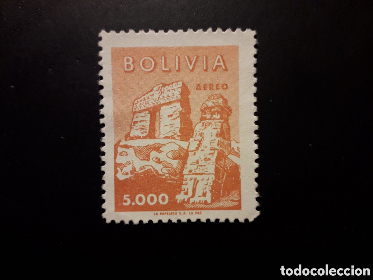 Sellos: BOLIVIA YVERT A 195 SELLO SUELTO USADO 1960 PUERTA DEL SOL PEDIDO M&Iacute;NIMO 3&euro;