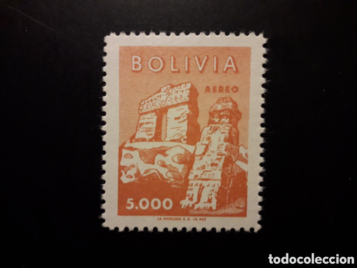 Sellos: BOLIVIA YVERT A 195 SELLO SUELTO NUEVO *** 1960 PUERTA DEL SOL PEDIDO M&Iacute;NIMO 3&euro;