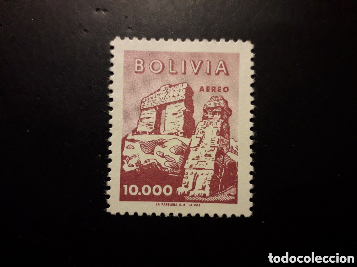 Sellos: BOLIVIA YVERT A 196 SELLO SUELTO NUEVO *** 1960 PUERTA DEL SOL PEDIDO M&Iacute;NIMO 3&euro;