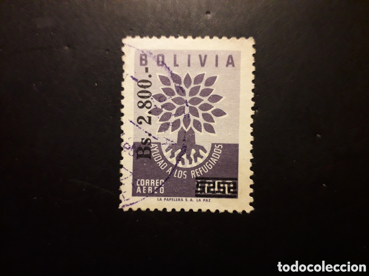 Sellos: BOLIVIA YVERT A 216 SELLO SUELTO USADO 1960 REFUGIADOS SOBRECARGADO PEDIDO M&Iacute;NIMO 3&euro;