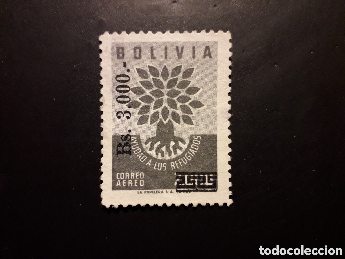 Sellos: BOLIVIA YVERT A 217 SELLO SUELTO USADO 1960 REFUGIADOS SOBRECARGADO PEDIDO M&Iacute;NIMO 3&euro;