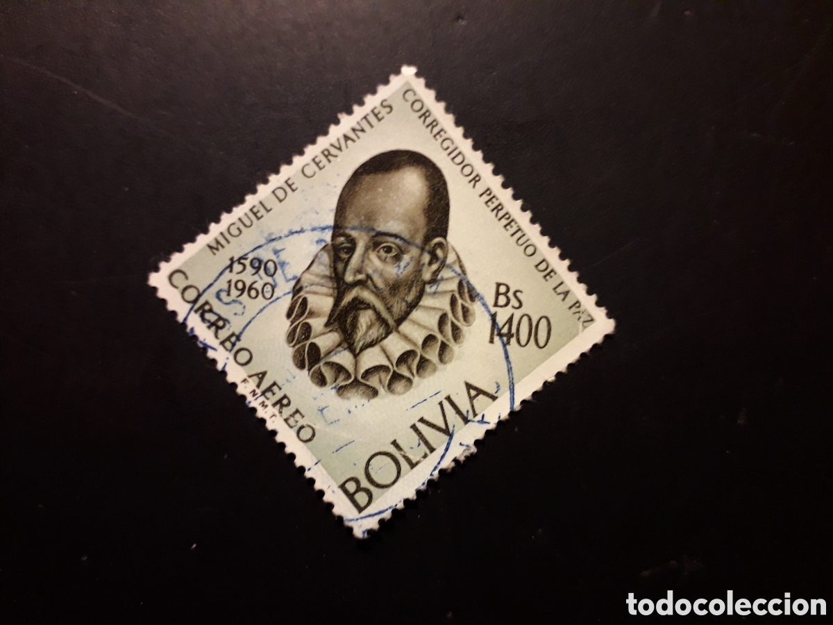 Sellos: BOLIVIA YVERT A 211 SERIE COMPLETA USADA 1961 MIGUEL DE CERVANTES QUIJOTE LITERATURA PEDIDO M&Iacute;NIM 3&euro;