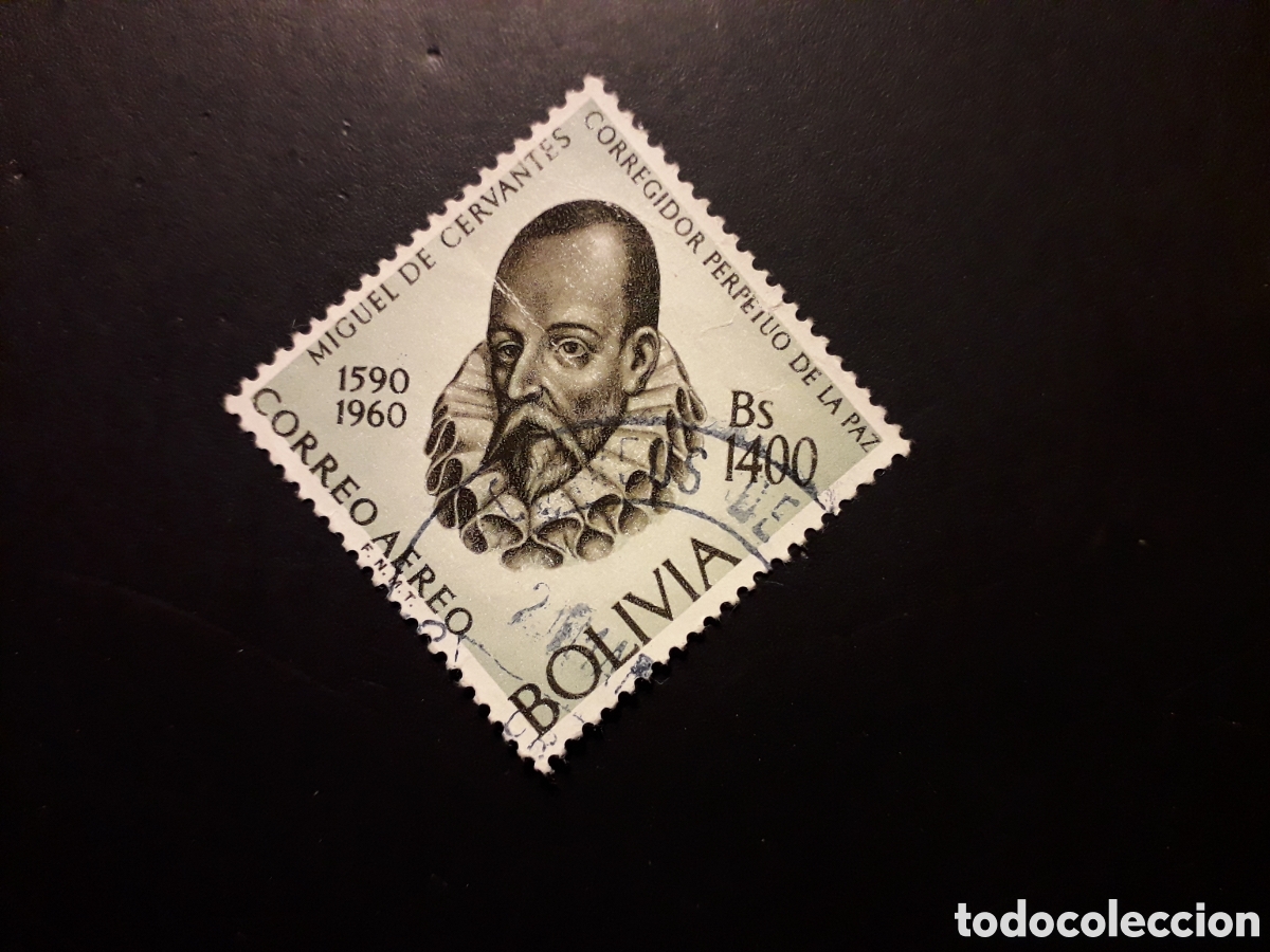 Sellos: BOLIVIA YVERT A 211 SERIE COMPLETA USADA 1961 MIGUEL DE CERVANTES QUIJOTE LITERATURA PEDIDO M&Iacute;NIM 3&euro;