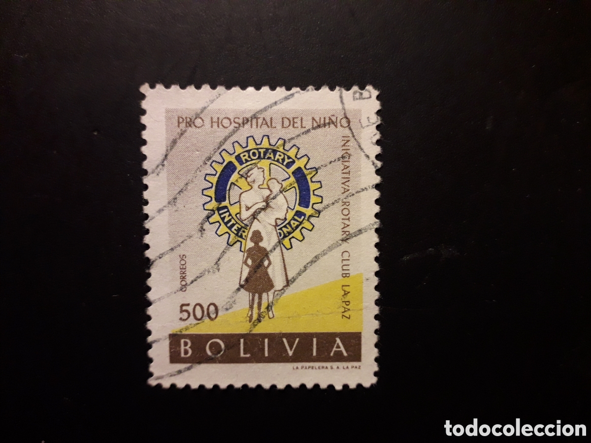 Sellos: BOLIVIA YVERT 397 SELLO SUELTO USADO 1960 ROTARY INTERNATIONAL PEDIDO M&Iacute;NIMO 3&euro;