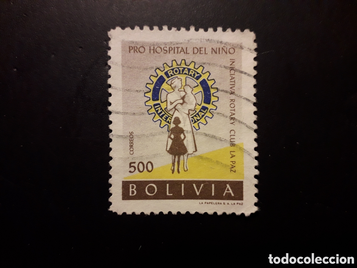 Sellos: BOLIVIA YVERT 397 SELLO SUELTO USADO 1960 ROTARY INTERNATIONAL PEDIDO M&Iacute;NIMO 3&euro;