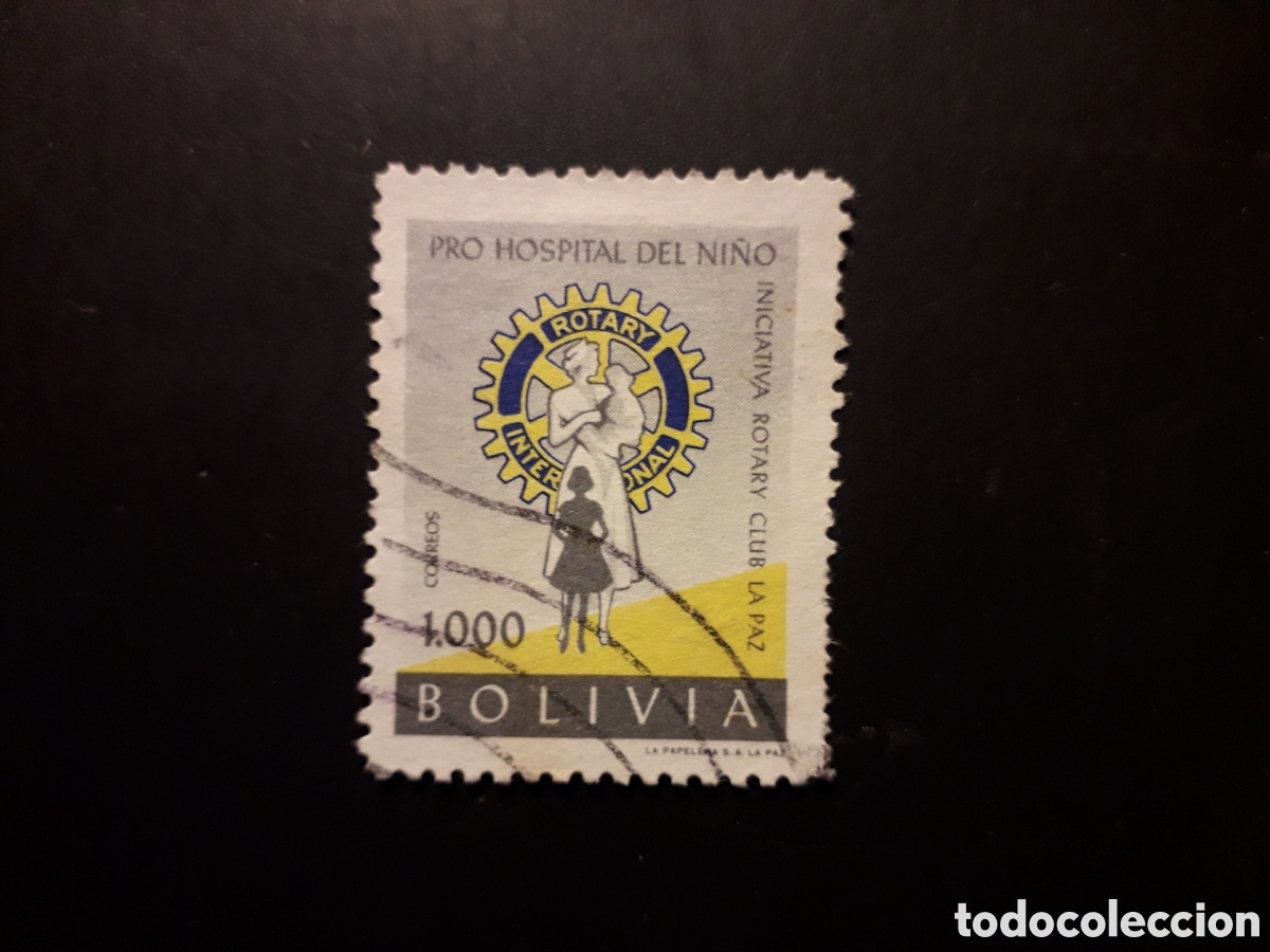 Sellos: BOLIVIA YVERT 399 SELLO SUELTO USADO 1960 ROTARY INTERNATIONAL PEDIDO M&Iacute;NIMO 3&euro;