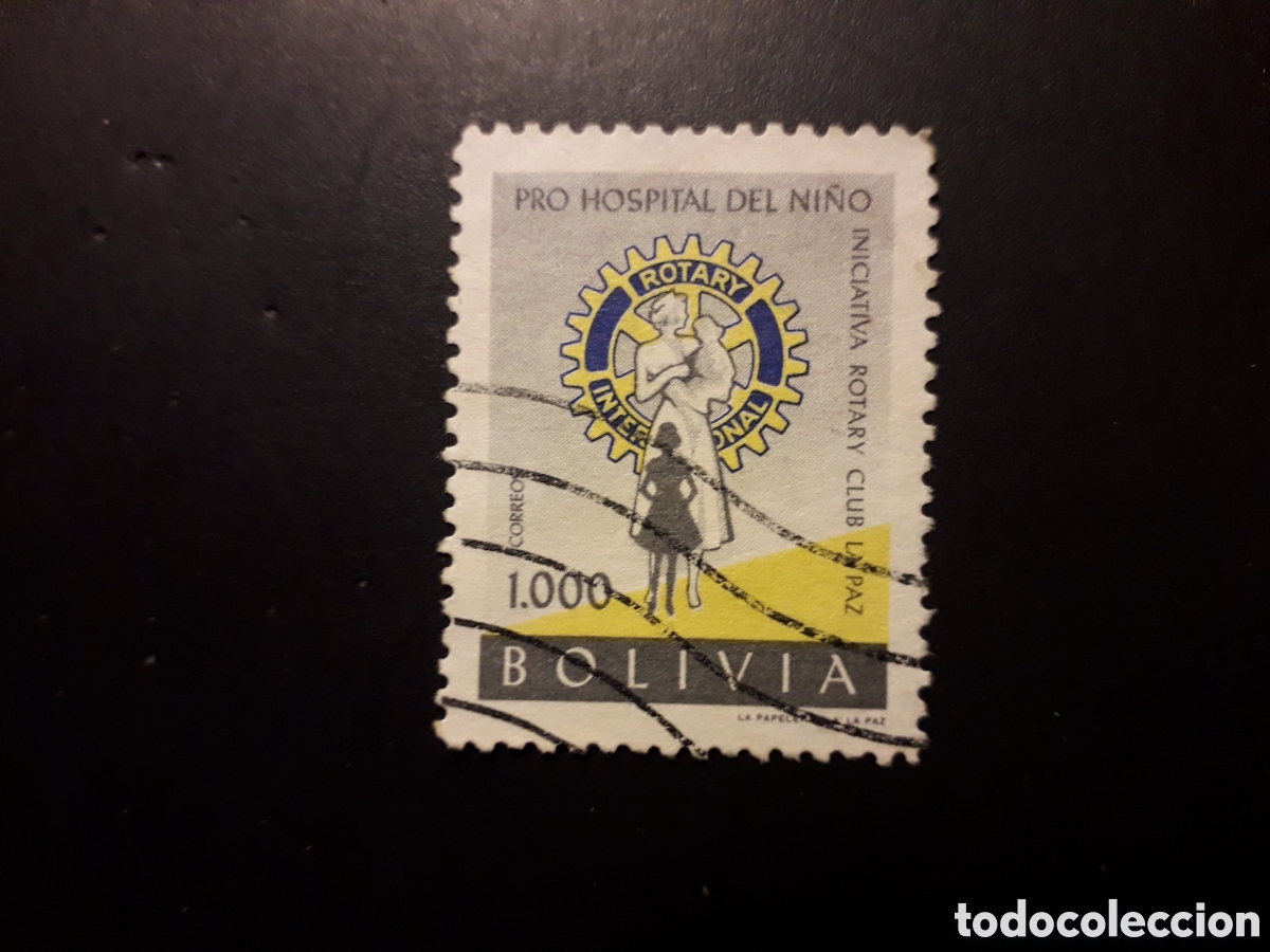 Sellos: BOLIVIA YVERT 399 SELLO SUELTO USADO 1960 ROTARY INTERNATIONAL PEDIDO M&Iacute;NIMO 3&euro;