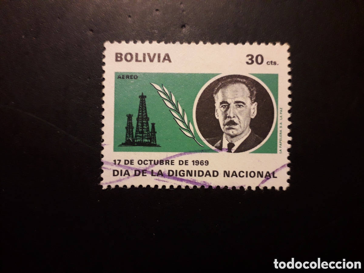 Sellos: BOLIVIA YVERT A 290 SERIE COMPLETA USADA 1970 PRESIDENTE ALFREDO O. CANDIA. PEDIDO M&Iacute;NIMO 3&euro;