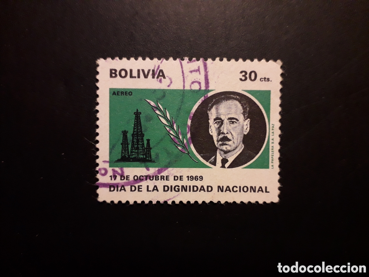 Sellos: BOLIVIA YVERT A 290 SERIE COMPLETA USADA 1970 PRESIDENTE ALFREDO O. CANDIA. PEDIDO M&Iacute;NIMO 3&euro;