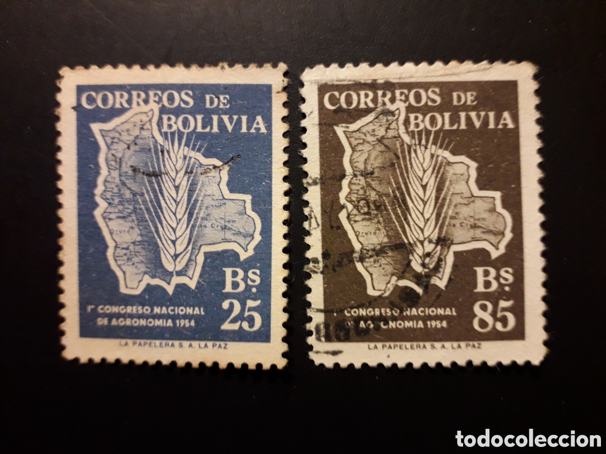 Sellos: BOLIVIA YVERT 351/2 SERIE COMPLETA USADA 1954 MAPAS, AGRICULTURA AGRONOM&Iacute;A PEDIDO M&Iacute;NIMO 3&euro;