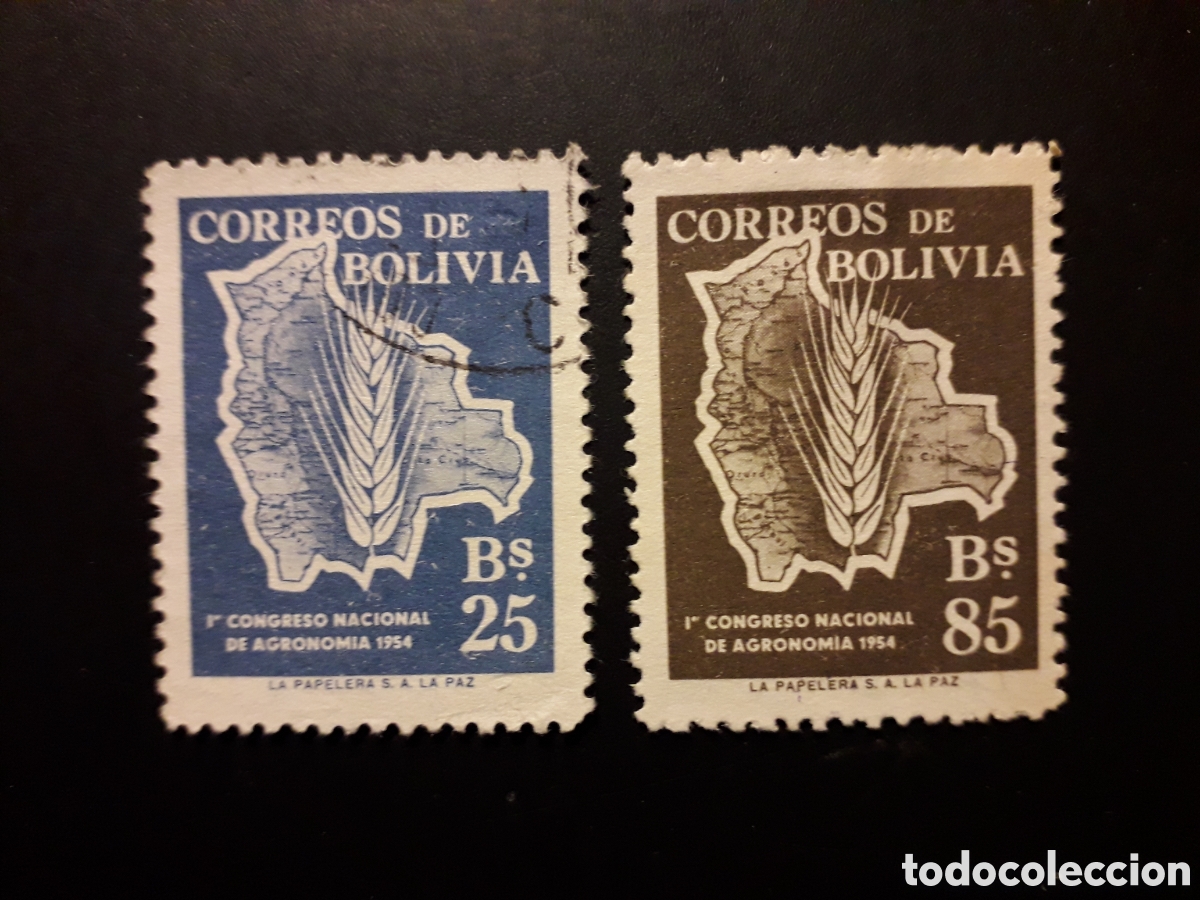 Sellos: BOLIVIA YVERT 351/2 SERIE COMPLETA USADA 1954 MAPAS, AGRICULTURA AGRONOM&Iacute;A PEDIDO M&Iacute;NIMO 3&euro;
