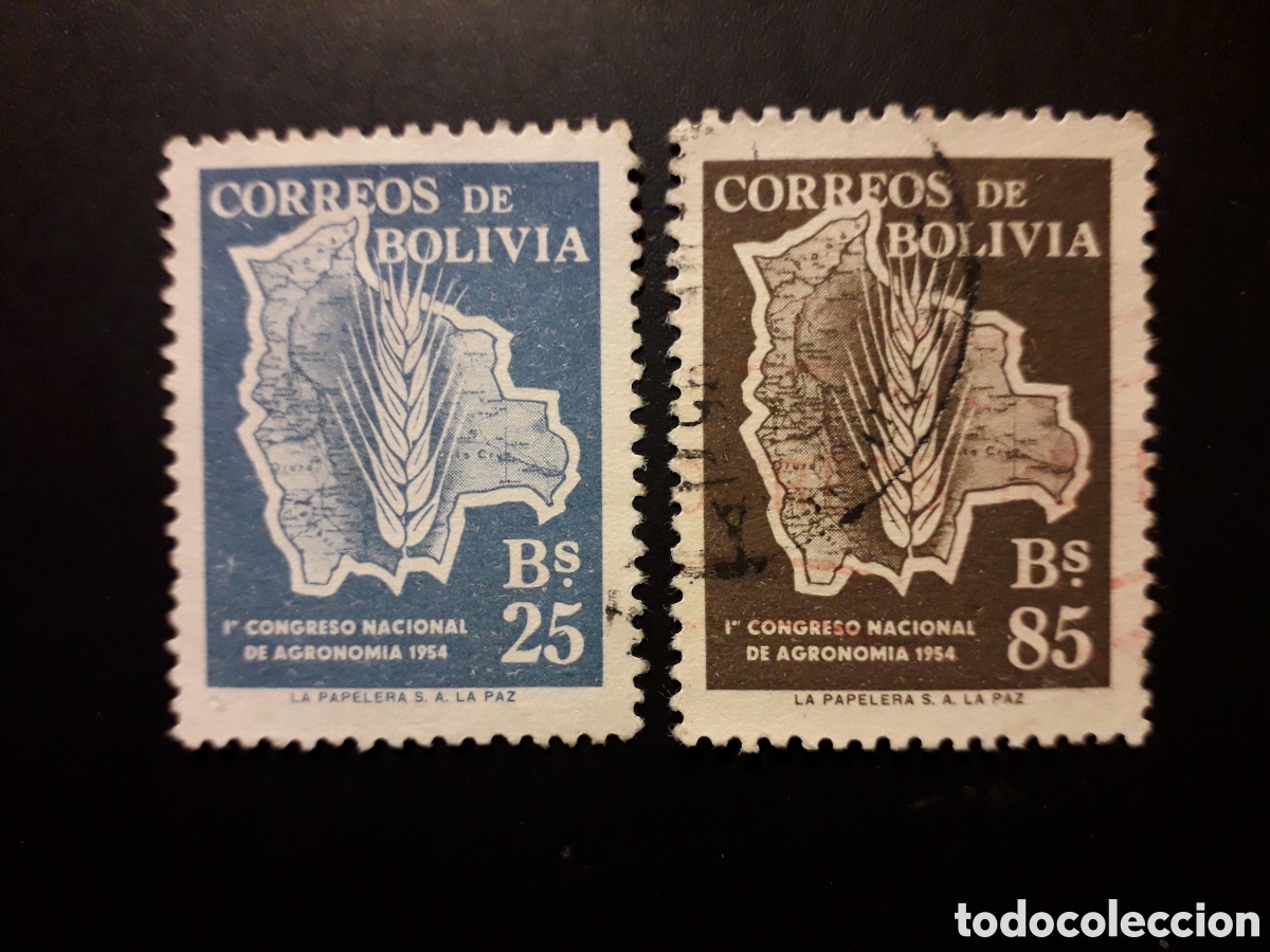 Sellos: BOLIVIA YVERT 351/2 SERIE COMPLETA USADA 1954 MAPAS, AGRICULTURA AGRONOM&Iacute;A PEDIDO M&Iacute;NIMO 3&euro;