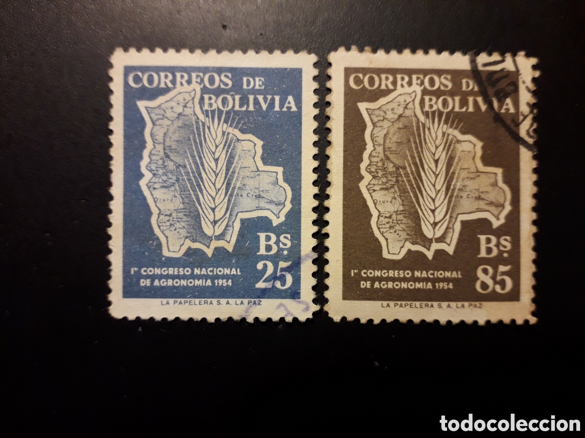 Sellos: BOLIVIA YVERT 351/2 SERIE COMPLETA USADA 1954 MAPAS, AGRICULTURA AGRONOM&Iacute;A PEDIDO M&Iacute;NIMO 3&euro;