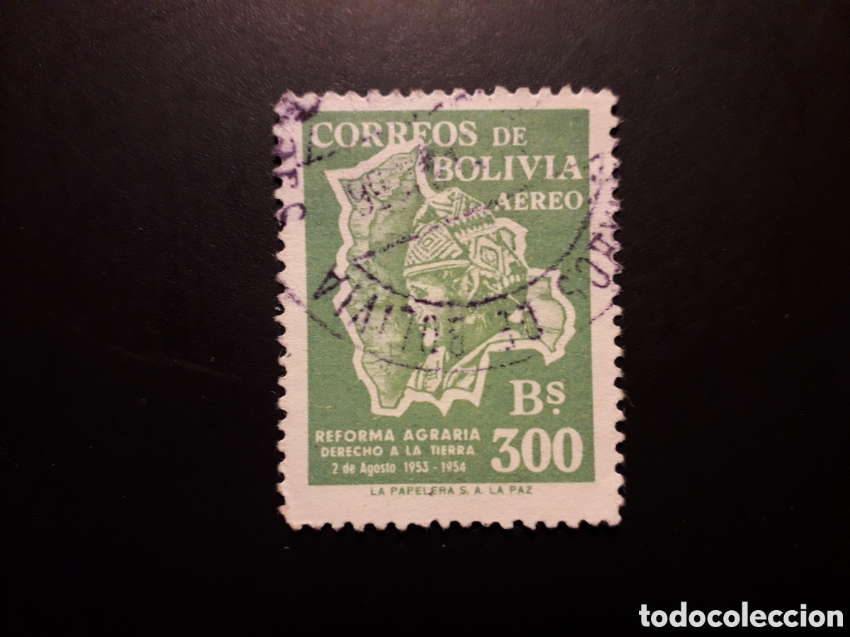 Sellos: BOLIVIA YVERT A 158 SELLO SUELTO USADO 1954 MAPAS, AGRICULTURA PEDIDO M&Iacute;NIMO 3&euro;