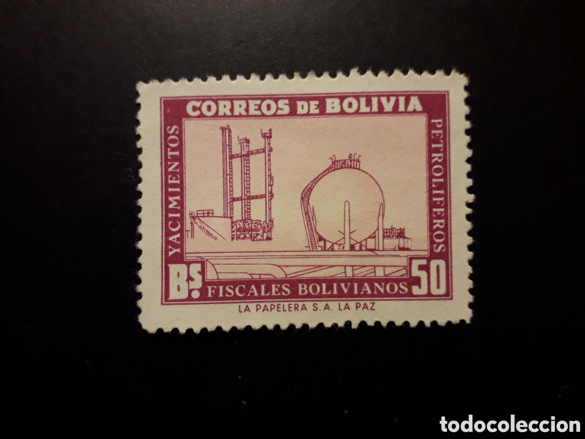 Sellos: BOLIVIA YVERT 358 SELLO SUELTO USADO 1955 INDUSTRIA PETROLERA PETROLEO PEDIDO M&Iacute;NIMO 3&euro;