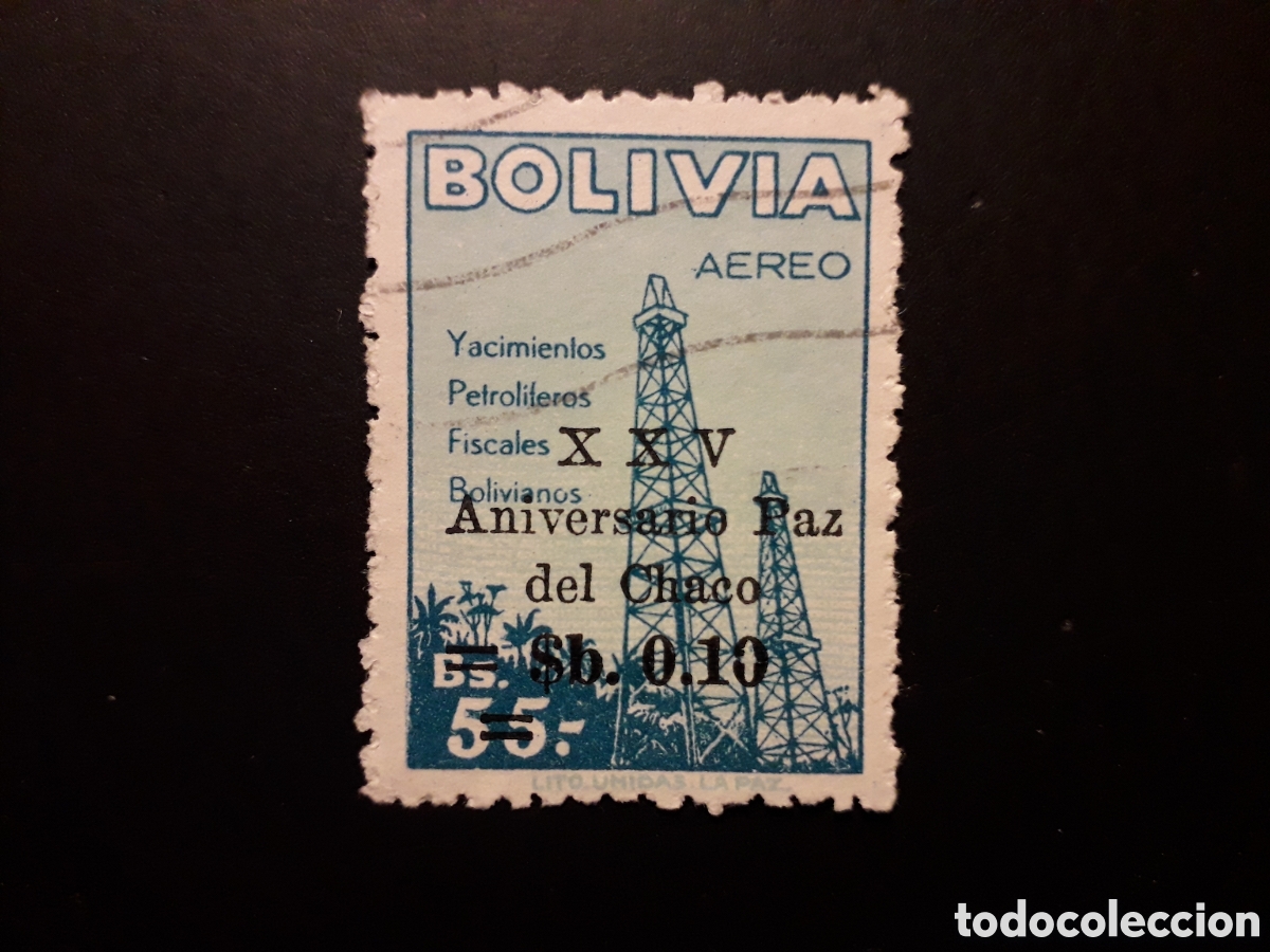 Sellos: BOLIVIA YVERT A 244 SERIE CTA USADA 1955 SOBRECARGADO INDUSTRIA PETROLERA PETROLEO PEDIDO M&Iacute;NIMO 3&euro;