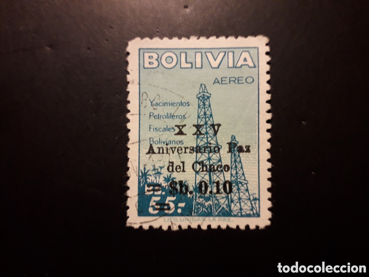 Sellos: BOLIVIA YVERT A 244 SERIE CTA USADA 1955 SOBRECARGADO INDUSTRIA PETROLERA PETROLEO PEDIDO M&Iacute;NIMO 3&euro;