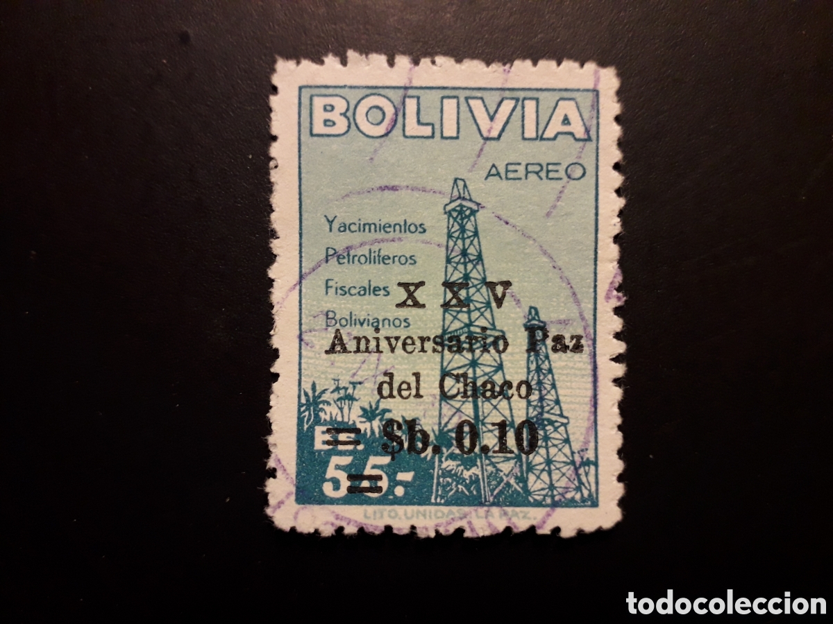 Sellos: BOLIVIA YVERT A 244 SERIE CTA USADA 1955 SOBRECARGADO INDUSTRIA PETROLERA PETROLEO PEDIDO M&Iacute;NIMO 3&euro;