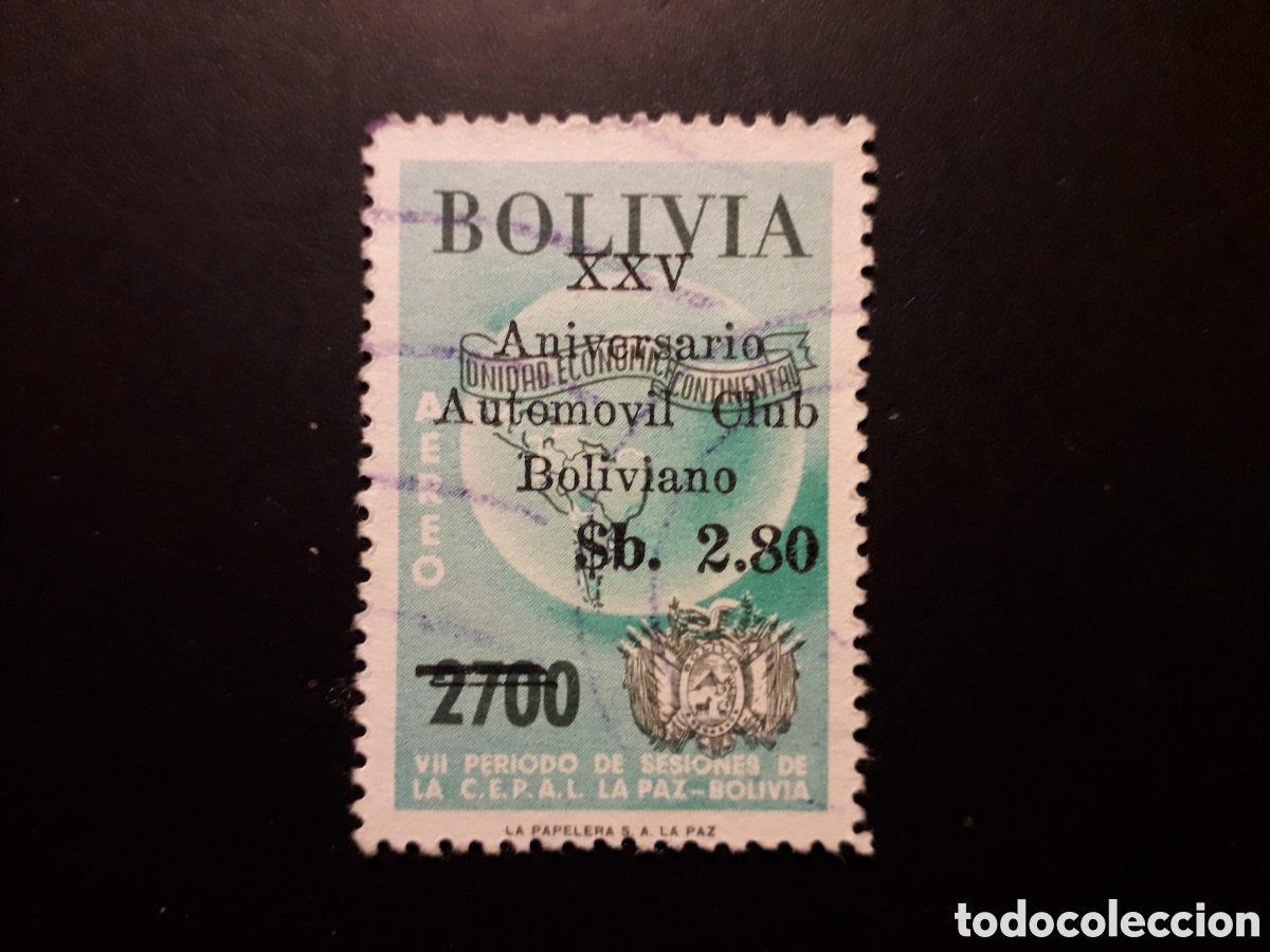 Sellos: BOLIVIA YVERT A 248 SERIE COMPLETA USADA 1966 SOBRECARGADO AUTOM&Oacute;VIL CLUB MAPAS PEDIDO M&Iacute;NIMO 3&euro;