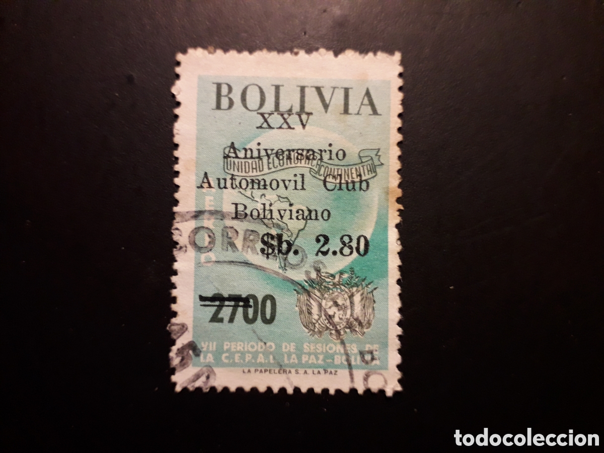 Sellos: BOLIVIA YVERT A 248 SERIE COMPLETA USADA 1966 SOBRECARGADO AUTOM&Oacute;VIL CLUB MAPAS PEDIDO M&Iacute;NIMO 3&euro;