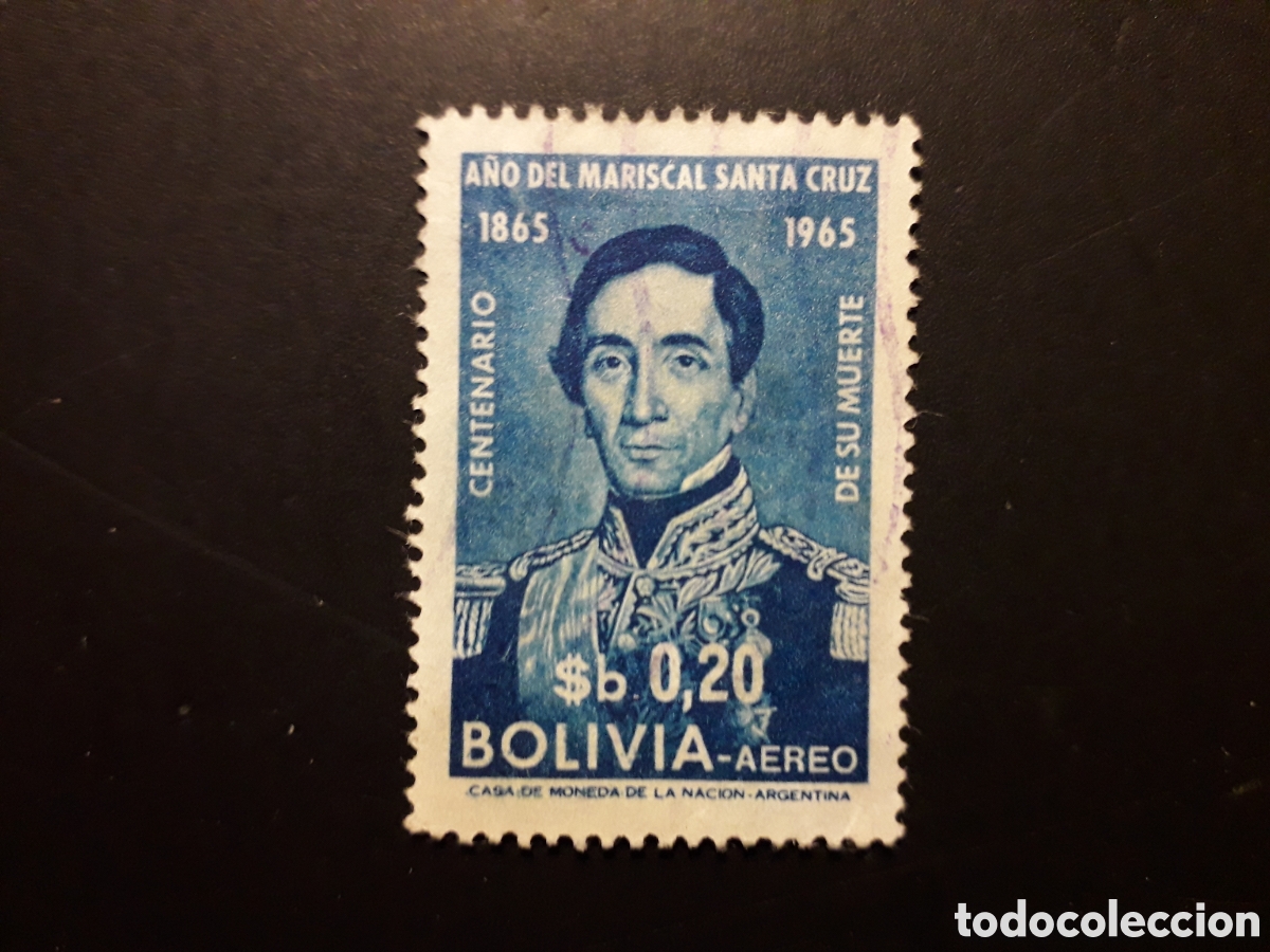 Sellos: BOLIVIA YVERT A 235 SELLO SUELTO USADO 1966 MARISCAL SANTA CRUZ PEDIDO M&Iacute;NIMO 3&euro;