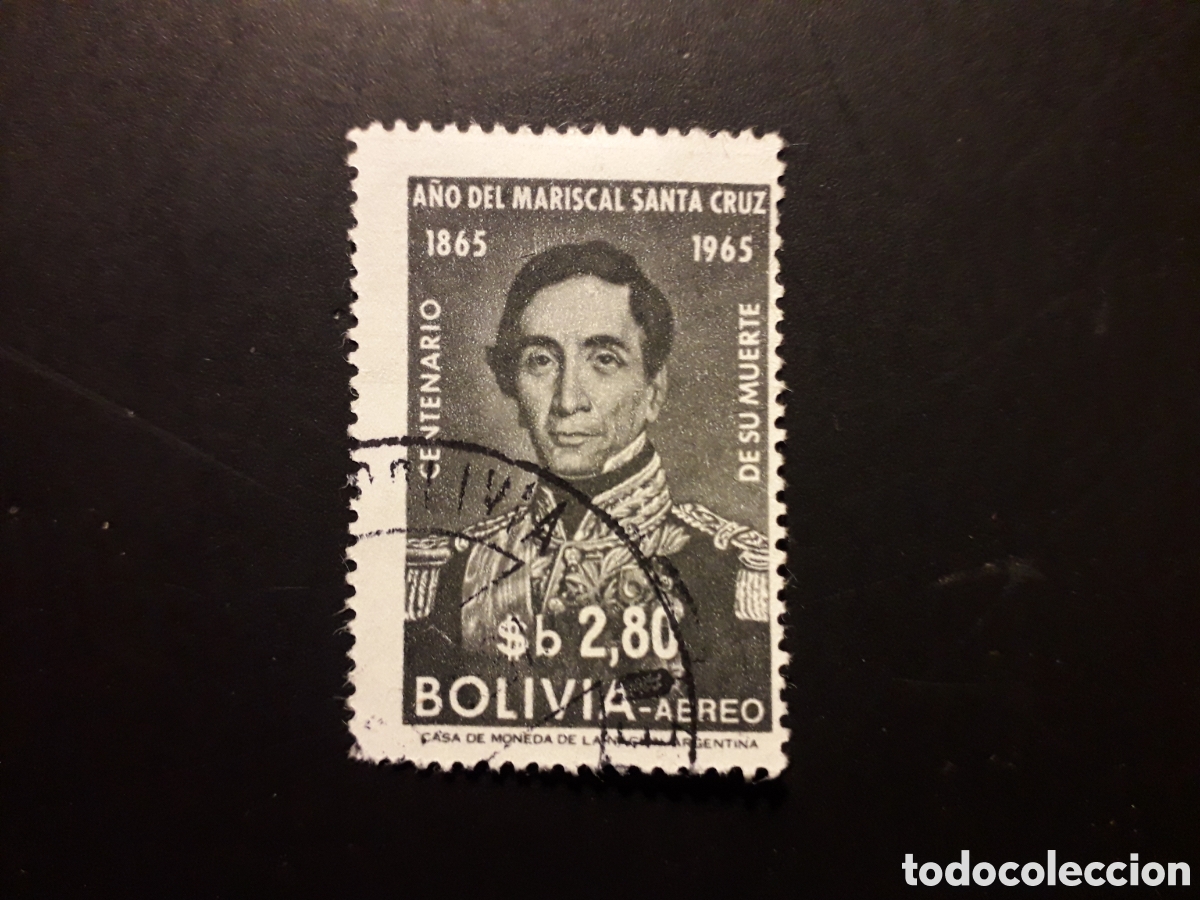 Sellos: BOLIVIA YVERT A 238 SELLO SUELTO USADO 1966 MARISCAL SANTA CRUZ PEDIDO M&Iacute;NIMO 3&euro;