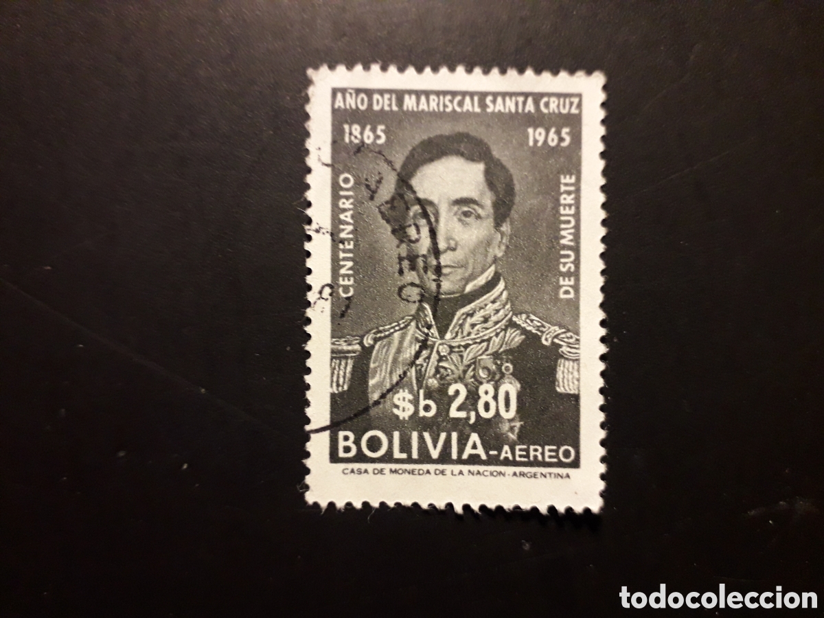 Sellos: BOLIVIA YVERT A 238 SELLO SUELTO USADO 1966 MARISCAL SANTA CRUZ PEDIDO M&Iacute;NIMO 3&euro;