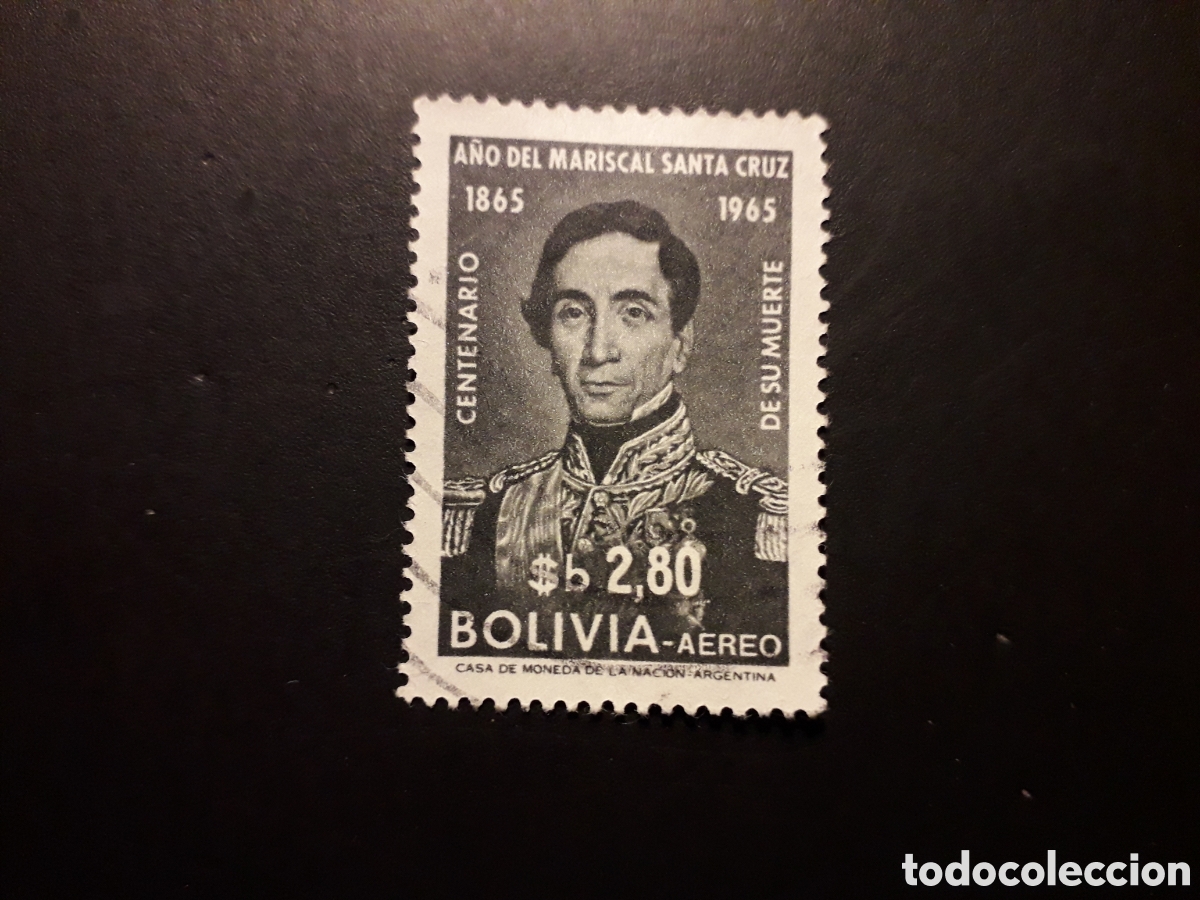 Sellos: BOLIVIA YVERT A 238 SELLO SUELTO USADO 1966 MARISCAL SANTA CRUZ PEDIDO M&Iacute;NIMO 3&euro;