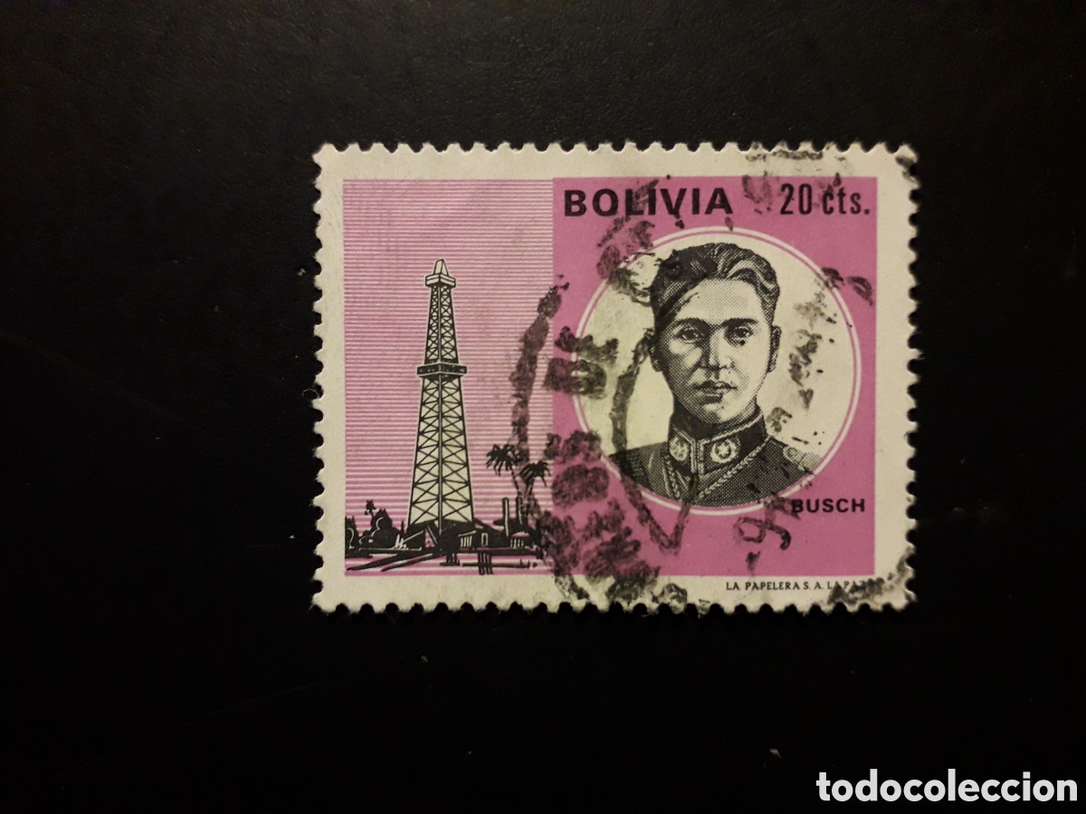 Sellos: BOLIVIA YVERT 499 SERIE COMPLETA USADA 1971 POZO DE PETROLEO PEDIDO M&Iacute;NIMO 3&euro;