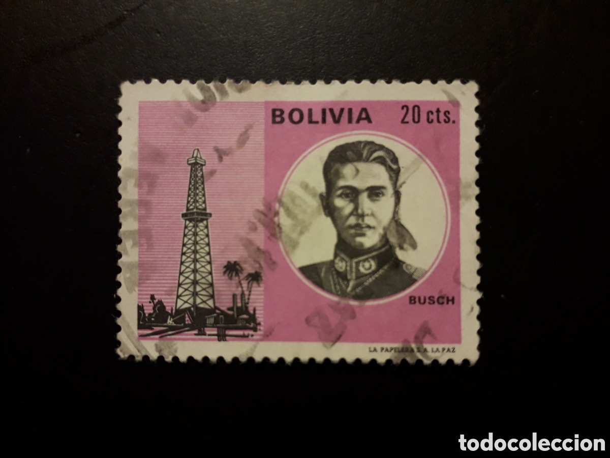 Sellos: BOLIVIA YVERT 499 SERIE COMPLETA USADA 1971 POZO DE PETROLEO PEDIDO M&Iacute;NIMO 3&euro;