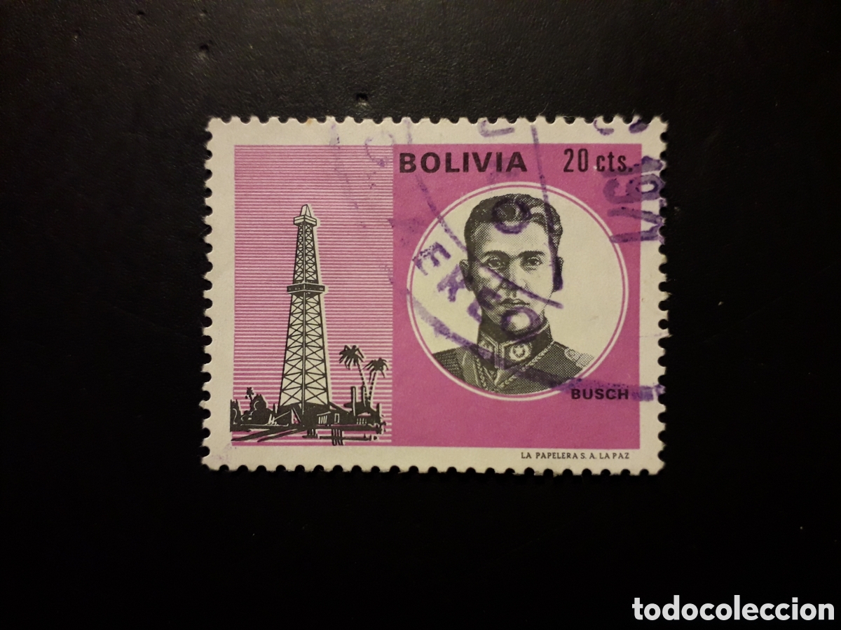 Sellos: BOLIVIA YVERT 499 SERIE COMPLETA USADA 1971 POZO DE PETROLEO PEDIDO M&Iacute;NIMO 3&euro;