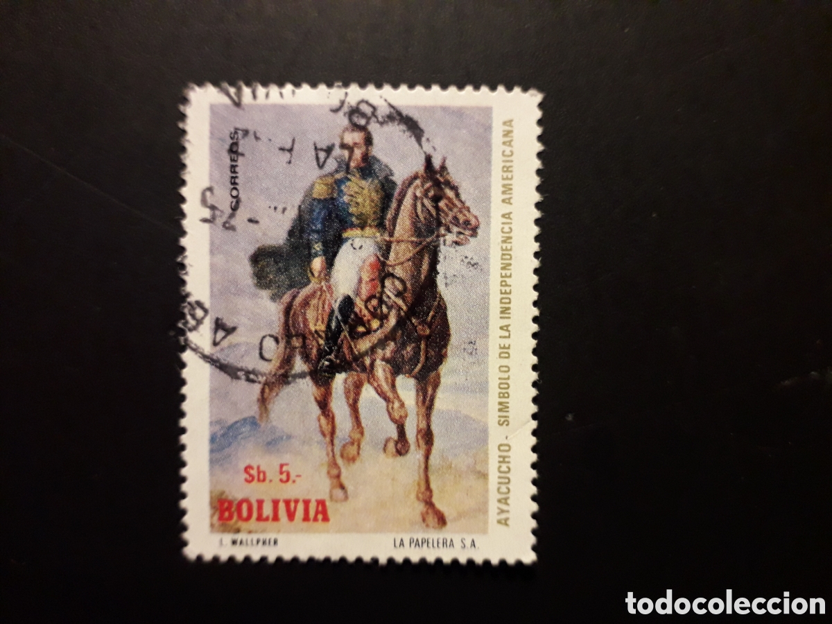 Sellos: BOLIVIA YVERT 527 SERIE COMPLETA USADA 1974 SIM&Oacute;N BOL&Iacute;VAR A CABALLO, PINTURAS PEDIDO M&Iacute;NIMO 3&euro;
