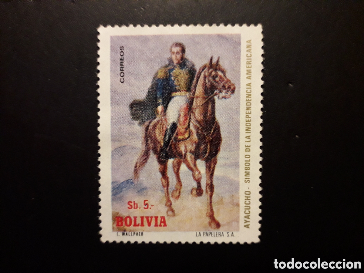 Sellos: BOLIVIA YVERT 527 SERIE COMPLETA USADA 1974 SIM&Oacute;N BOL&Iacute;VAR A CABALLO, PINTURAS PEDIDO M&Iacute;NIMO 3&euro;