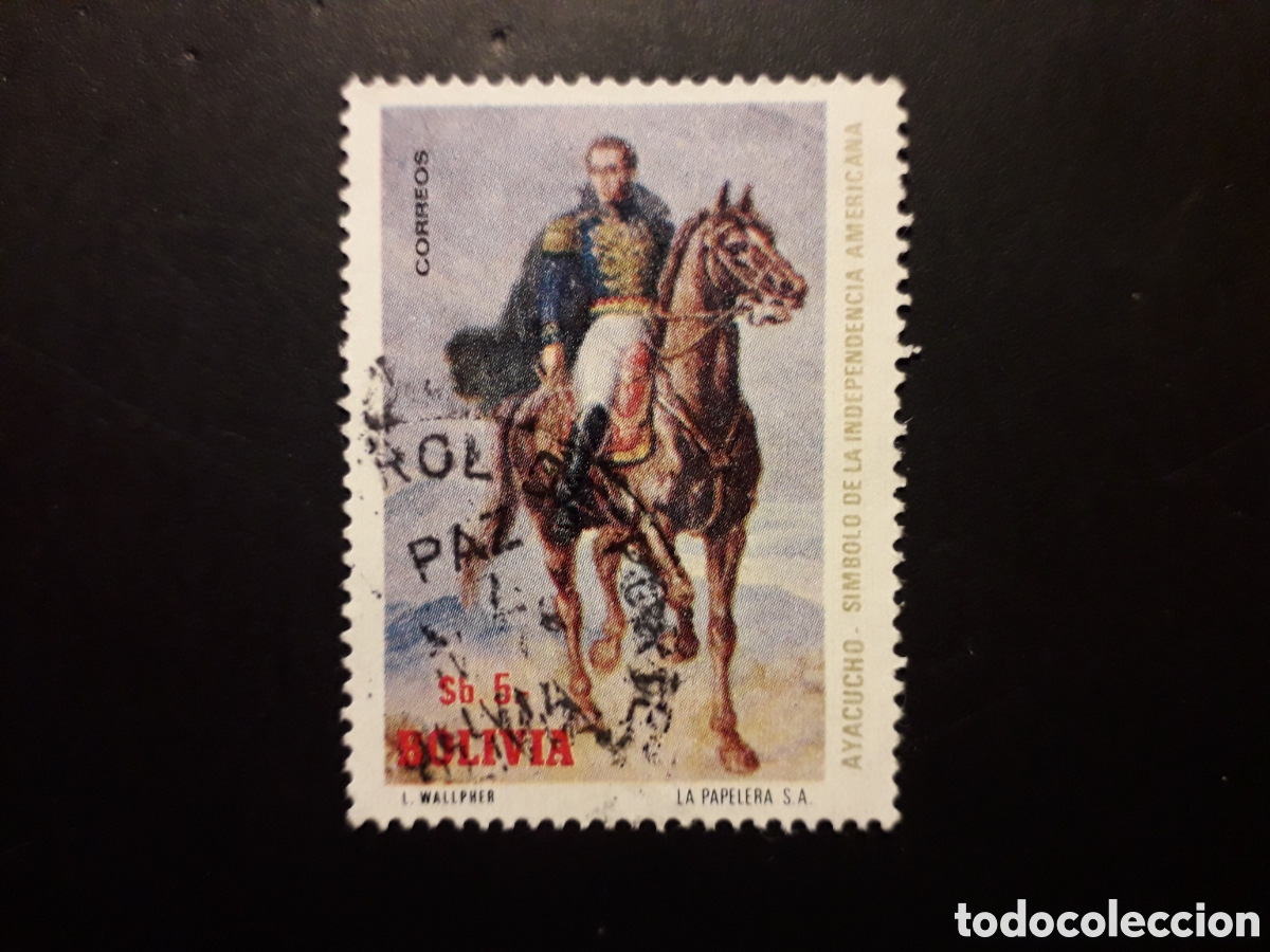 Sellos: BOLIVIA YVERT 527 SERIE COMPLETA USADA 1974 SIM&Oacute;N BOL&Iacute;VAR A CABALLO, PINTURAS PEDIDO M&Iacute;NIMO 3&euro;