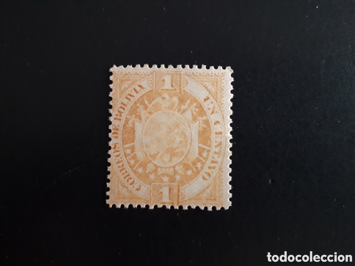Sellos: BOLIVIA YVERT 39 SELLO SUELTO NUEVO *** 1894 ESCUDOS PEDIDO M&Iacute;NIMO 3&euro;