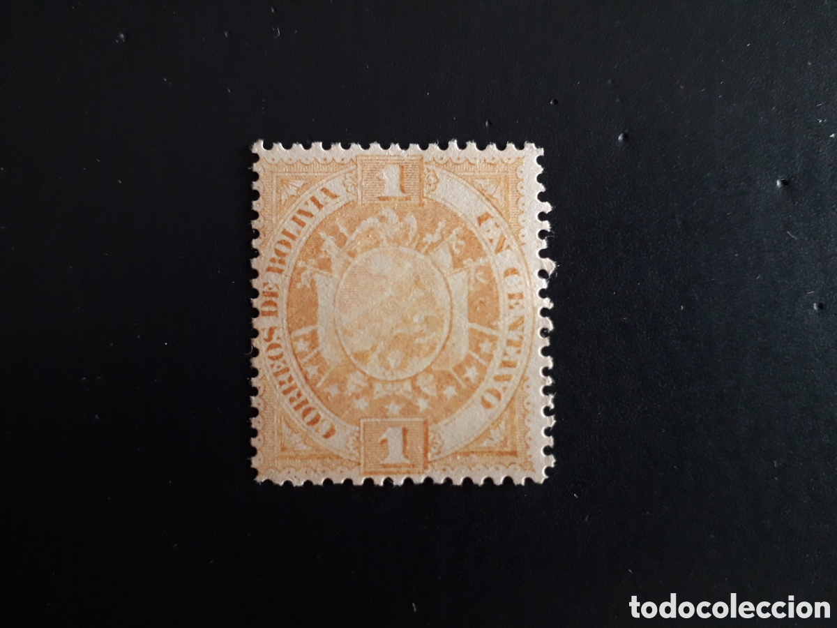 Sellos: BOLIVIA YVERT 39 SELLO SUELTO NUEVO *** 1894 ESCUDOS PEDIDO M&Iacute;NIMO 3&euro;